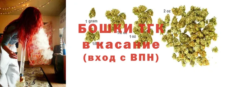 где продают наркотики  Ворсма  Канабис LSD WEED 